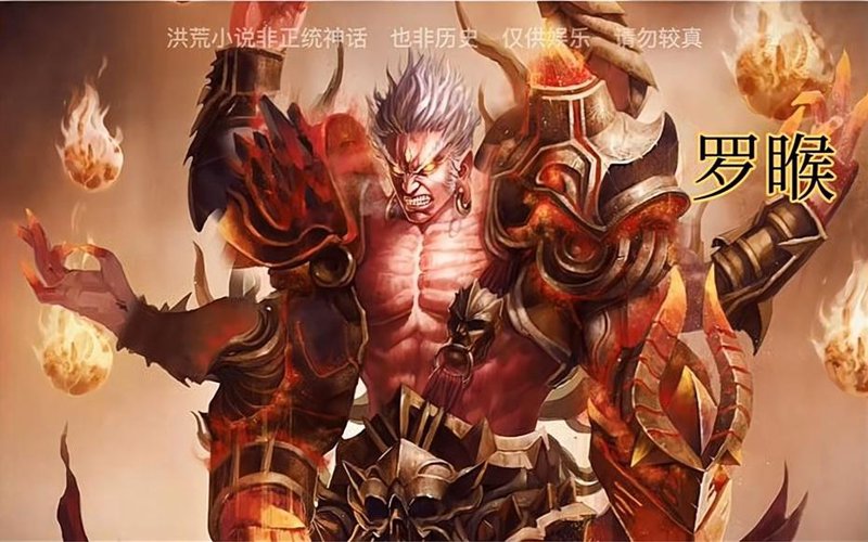 探秘洪荒神话:一段超越时空的精神之旅
